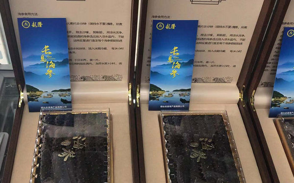 砣磯島海參：藏在環(huán)境里的品質(zhì)與泡發(fā)小技巧